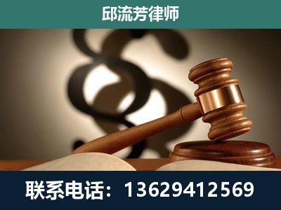 江州-专注于刑事诉讼