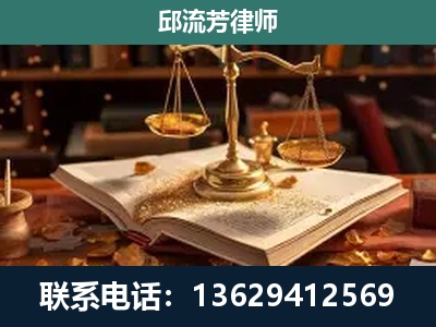 江州-刑事案件