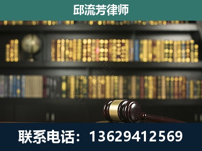 江州-刑事律师