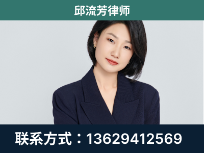江州-企业展示图