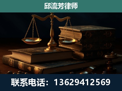 江州-刑事案件