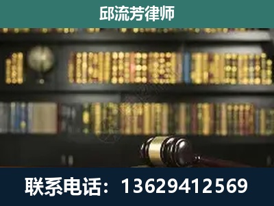 江州-刑辩律师