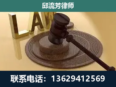 江州-刑事诉讼