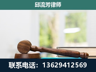 江州-刑事辩护